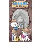 best sports gambling apps Marshal Tianpeng juga segera mengerti bahwa Kaisar Giok berarti sesuatu.